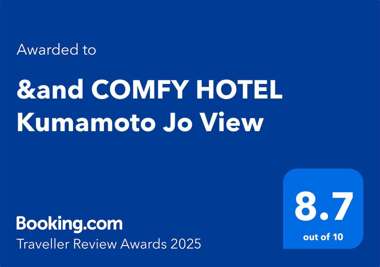&And Comfy Hotel Kumamoto Jo View ภายนอก รูปภาพ