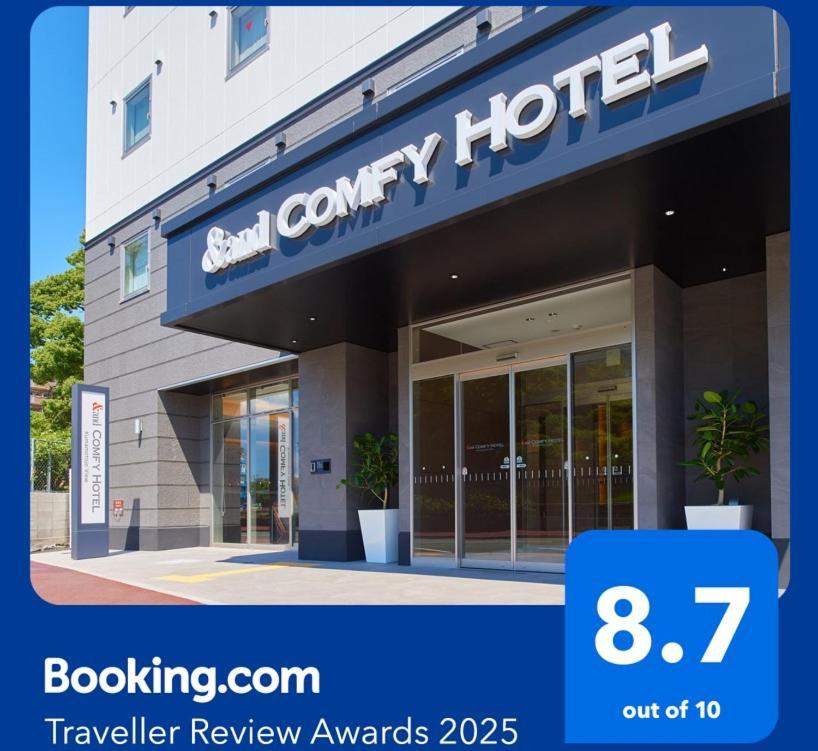 &And Comfy Hotel Kumamoto Jo View ภายนอก รูปภาพ